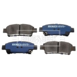 Brake Pad Set BORG & BECK BBP1838 OE Ref 0446628030 BORG & BECK
