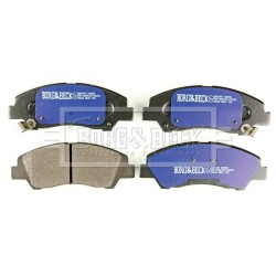 Brake Pad Set BORG & BECK BBP2907 OE Ref 58101 B9A75