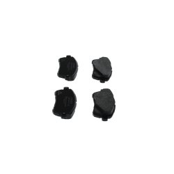 Plaquettes de frein BOSCH 0986460048 pour FORD KA+ OE G1B52001AA