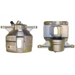 Paire d'étriers de frein BOSCH pour TOYOTA CARINA, CELICA OE 4775020480 BOSCH