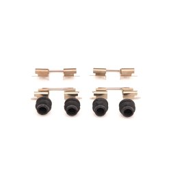 Kit d'accessoires pour plaquettes de frein BOSCH 1987474794 pour NISSAN, RENAULT et plus encore... BOSCH