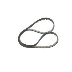 Courroie de distribution BOSCH 1987946809 pour CITROËN, DS, FORD, VAUXHALL et plus encore... BOSCH