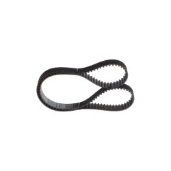 Courroie de distribution BOSCH 1987949519 pour LAND ROVER, MG, MG (SAIC) et plus encore... BOSCH