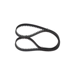 Courroie de distribution BOSCH 1987949584 pour CITROËN, IRAN KHODRO, PEUGEOT BOSCH