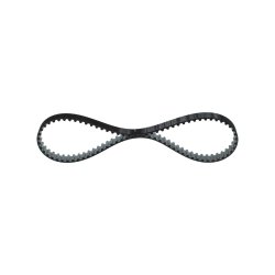 Courroie de distribution BOSCH 1987949650 pour CITROËN, JAGUAR, LAND ROVER et plus encore... BOSCH
