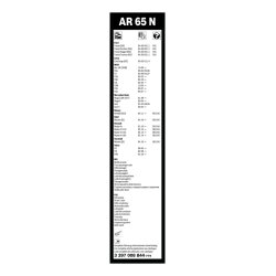 Wiper Blade BOSCH 3 397 008 844 OE Ref 48092245