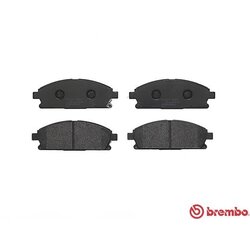 Jeu de plaquettes de frein BREMBO P56040 pour ACURA, HONDA, INFINITI, ISUZU et plus encore... BREMBO