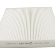 Cabin Air Filter CHITAO CT190345 OE Ref 1312461000 CHITAO