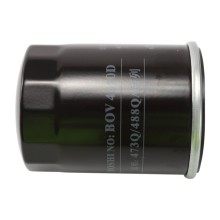 Oil Filter CHITAO CT20243 OE Ref 1228589600 CHITAO
