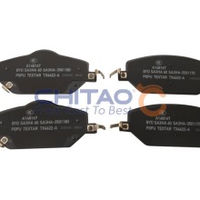Brake Pad Set CHITAO CT20252 OE Ref 1351492300