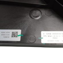 Engine Cooling Fan CHITAO CT22033 OE Ref 1313428600 CHITAO