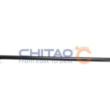 Stabiliser Drop Link (Coupling Rod) CHITAO CT30190 OE Ref C00135317 CHITAO