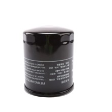 Oil Filter CHITAO CT311469 OE Ref 10073599