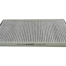 Cabin Air Filter CHITAO CT311999 OE Ref 11189420 CHITAO