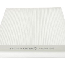 Cabin Air Filter CHITAO CT367255 OE Ref 10354972 CHITAO