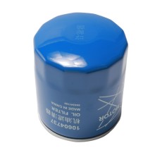 Oil Filter CHITAO CT399012 OE Ref 12674030