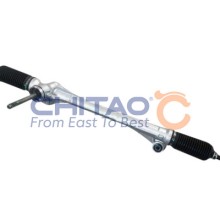 Steering Gear CHITAO CT399059 OE Ref 10355271