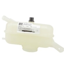 Coolant Expansion Tank CHITAO CT399074 OE Ref 10376862 CHITAO