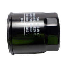 Oil Filter CHITAO CT400335 OE Ref F4J201012010 CHITAO