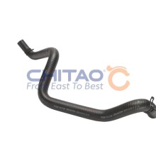 Radiator Hose CHITAO CT770349 OE Ref C00167469 CHITAO