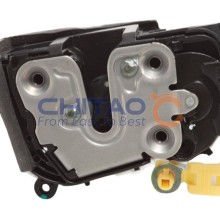 Door Lock CHITAO CT770350 OE Ref C00083119 CHITAO