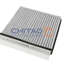 Cabin Air Filter CHITAO CT87578 OE Ref 10297470