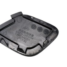 Tow Hook Flap CHITAO CT90274 OE Ref 1358317800 CHITAO