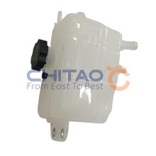 Engine Cooling Radiator CHITAO CT90305 OE Ref 1331911100
