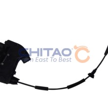 Door Lock CHITAO CT90339 OE Ref C00228727