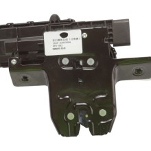 Tailgate Lock CHITAO CT90343 OE Ref 1268094800 CHITAO