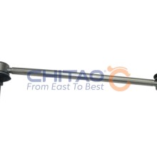 Tie Rod CHITAO CT90356 OE Ref 1193549900