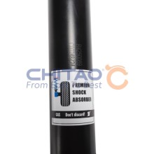 Shock Absorber CHITAO CT92192 OE Ref C00248724 CHITAO