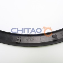 Wheelhouse Liner CHITAO CT9964 OE Ref 10252367 CHITAO