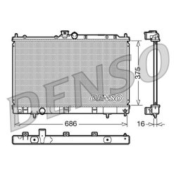 Engine Cooling Radiator DENSO DRM45025 OE Ref MR968857