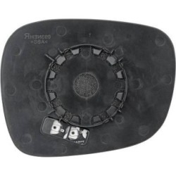 Exterior Mirror Glass DIEDERICHS 1276027 OE Ref 2 991 659