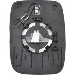 Exterior Mirror Glass DIEDERICHS 1897125 OE Ref 96366-00Q1E