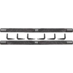 Sill Trim DIEDERICHS 2275032