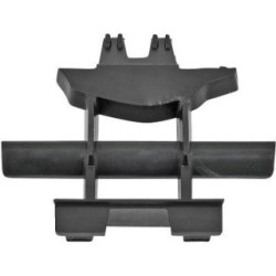 Radiator Grille Cover DIEDERICHS 4236431 OE Ref 1617973480