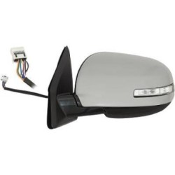 Rétroviseur extérieur 4244825 pour CITROËN, PEUGEOT C4, 4008 OE 1608318680