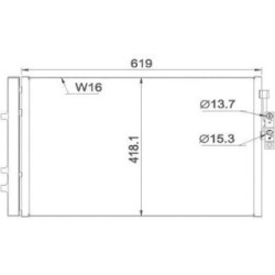Condenseur DCC1581 pour BMW X3 OE 64539216144