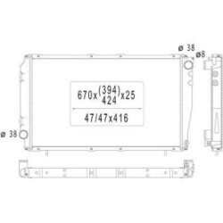 Radiator DIEDERICHS DCM3026 OE Ref 45111AA240