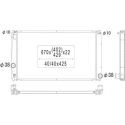 Radiator DIEDERICHS DCM3291 OE Ref 1640028570