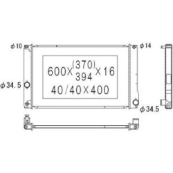 Radiator DIEDERICHS DCM3338 OE Ref 1640037230