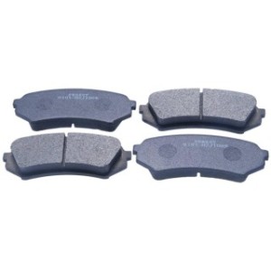 Kit de plaquettes de frein arrière FEBEST 0101-UZJ100R pour TOYOTA LAND,LX