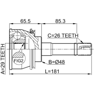 Joint homocinétique extérieur FEBEST 0710-011 pour SUZUKI 44101-77E00 FEBEST
