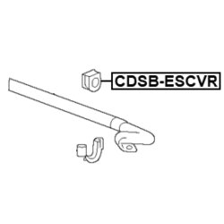 cdsb-escvr-3.jpg