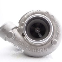 Turbocharger GARRETT 711857-5002S OE Ref 79523 GARRETT
