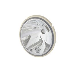 Spotlight Insert HELLA 1F3 161 825-051