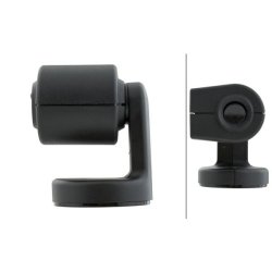 Reading Light HELLA 2AB 004 532-102 OE Ref 700/50093 HELLA