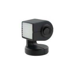 Reading Light HELLA 2AB 004 532-102 OE Ref 700/50093 HELLA